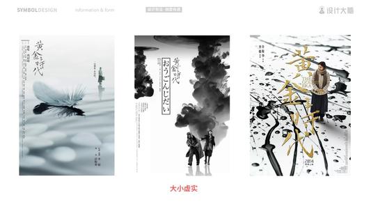 买个假韦斯特蒙特学院文凭毕业证